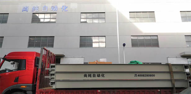 工廠直供確保穩(wěn)定供貨