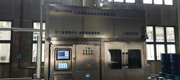 海利貴溪化工農藥有限公司